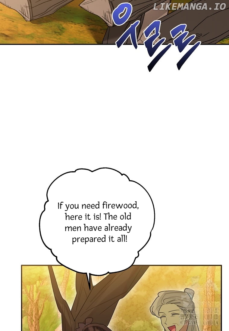 Precious Daughter of the Greatest Martial Arts Villain Chapter 128 - page 7
